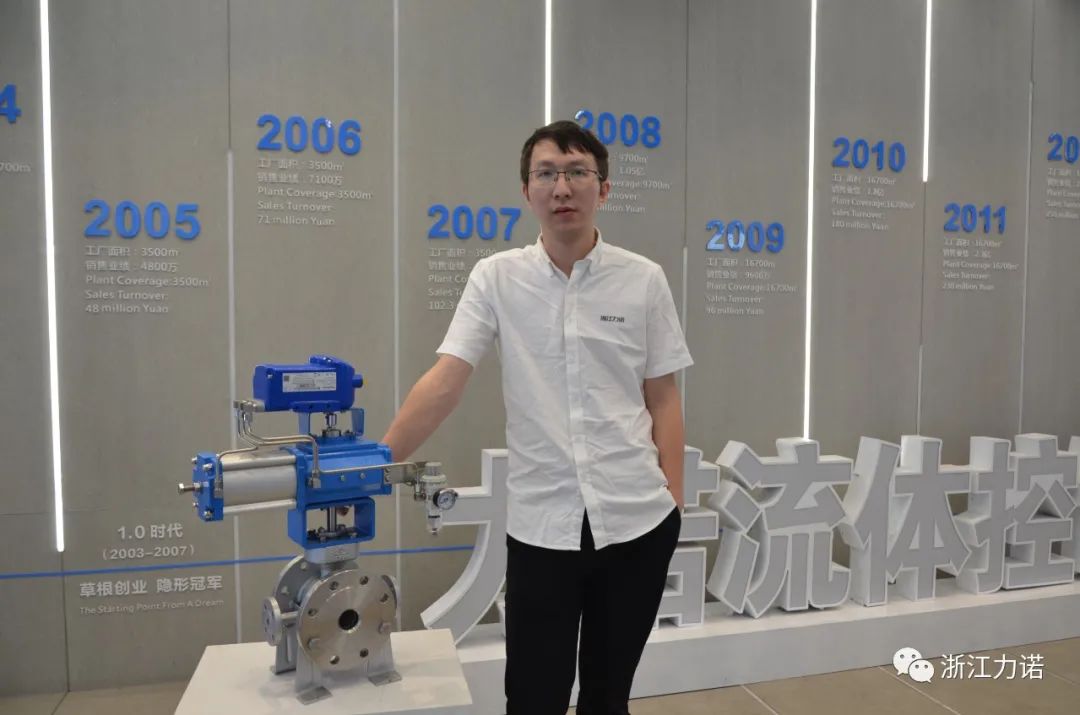 新聞轉載丨《我「盟」·一線聲音》劉快樂：加強原創性成果應用研究