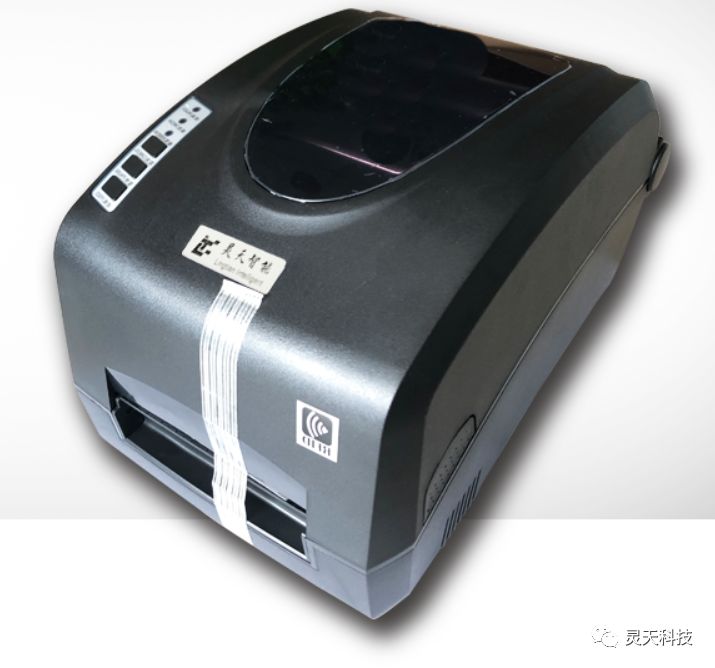 rfid標簽，rfid手持機，rfid打印機，rfid電子標簽，柔性抗金屬電子標簽，rfid讀寫器，超高頻標簽