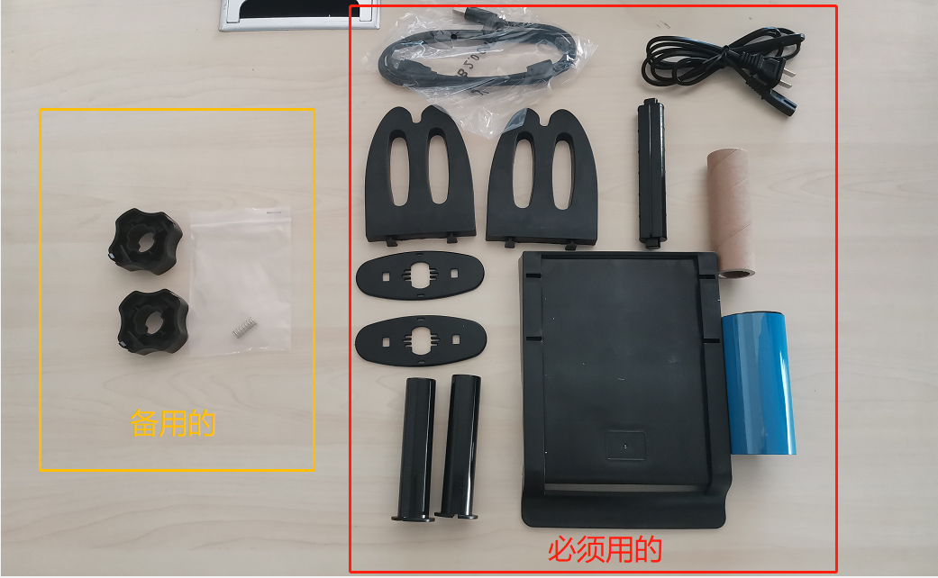 rfid標簽，rfid手持機，rfid打印機，rfid電子標簽，柔性抗金屬電子標簽，rfid讀寫器，超高頻標簽
