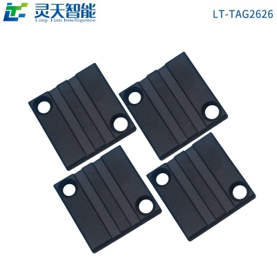 rfid標簽，rfid手持機，rfid打印機，rfid電子標簽，柔性抗金屬電子標簽，rfid讀寫器，超高頻標簽