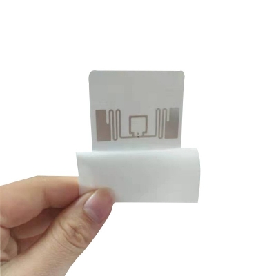 rfid標簽，rfid手持機，rfid打印機，rfid電子標簽，柔性抗金屬電子標簽，rfid讀寫器，超高頻標簽