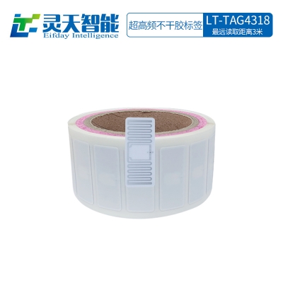 rfid標簽,rfid手持機,rfid打印機,rfid電子標簽,柔性抗金屬電子標簽,rfid讀寫器,超高頻標簽 rfid標簽,rfid手持機,rfid打印機,rfid電子標簽,柔性抗金屬電子標簽,rfid讀寫器,超高頻標簽