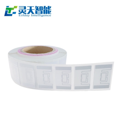 rfid標簽，rfid手持機，rfid打印機，rfid電子標簽，柔性抗金屬電子標簽，rfid讀寫器，超高頻標簽
