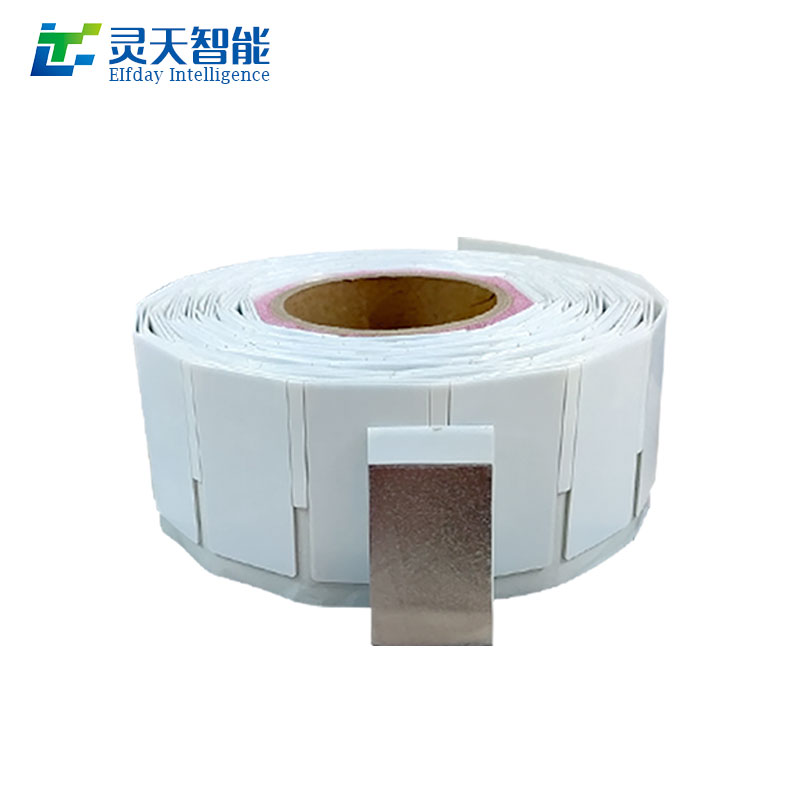rfid電子標簽