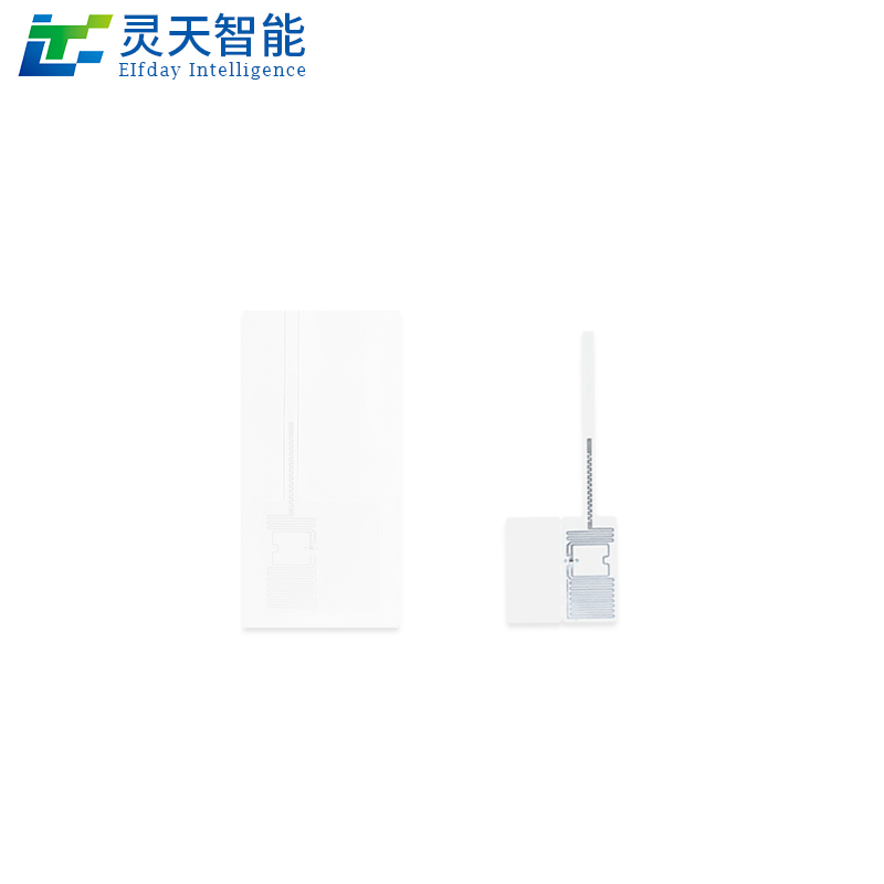 rfid電子標簽
