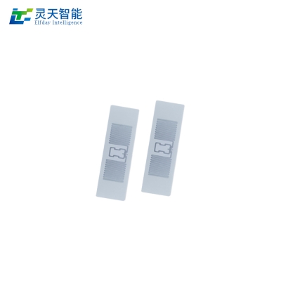 rfid標簽，rfid手持機，rfid打印機，rfid電子標簽，柔性抗金屬電子標簽，rfid讀寫器，超高頻標簽