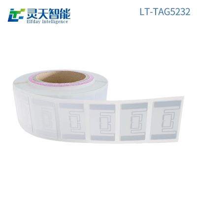 rfid標簽，rfid手持機，rfid打印機，rfid電子標簽，柔性抗金屬電子標簽，rfid讀寫器，超高頻標簽