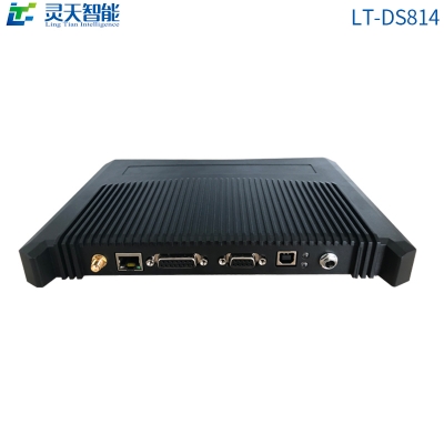rfid標簽，rfid手持機，rfid打印機，rfid電子標簽，柔性抗金屬電子標簽，rfid讀寫器，超高頻標簽