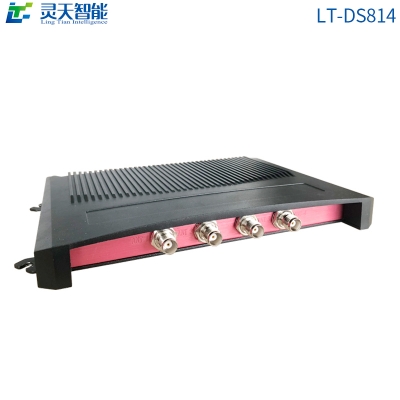 rfid標(biāo)簽，rfid手持機(jī)，rfid打印機(jī)，rfid電子標(biāo)簽，柔性抗金屬電子標(biāo)簽，rfid讀寫器，超高頻標(biāo)簽