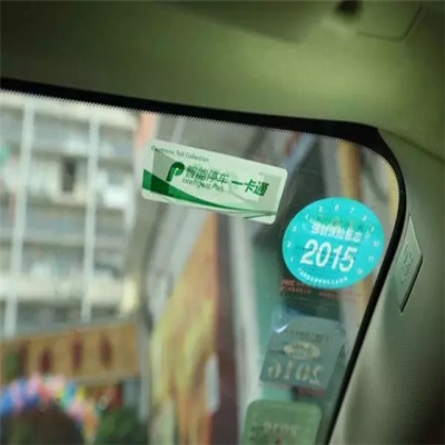 RFID技術在汽車相關領域的應用場景與技術盤點