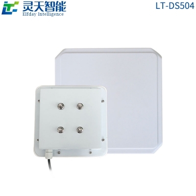 現代工業控制中離不開智能RFID管理系統