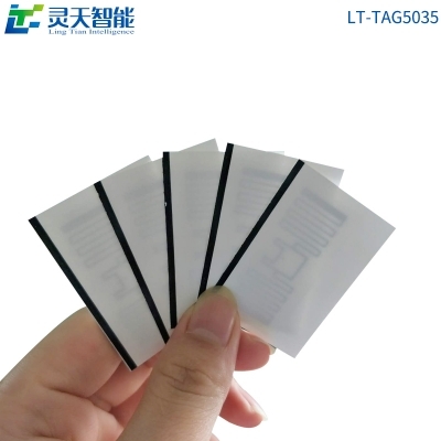 RFID標簽在工服熱塑中的管理應用