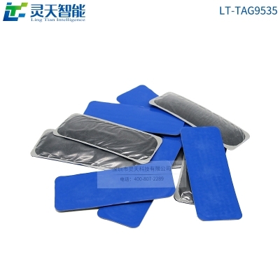 RFID標簽在汽車制作業的應用