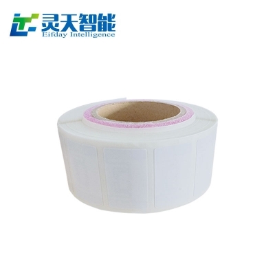 靈天超高頻RFID電子標簽數據使用UHF讀寫器寫入失敗原因分析