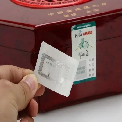 rfid電子標簽在醫(yī)藥物品中運用越來越多