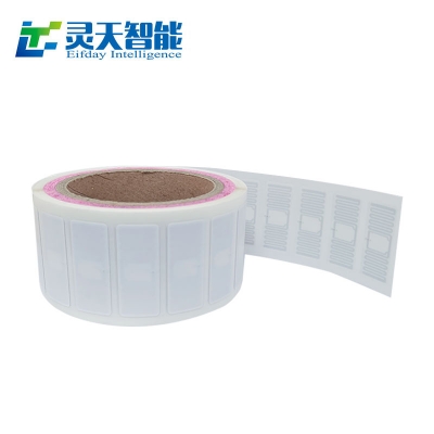 不干膠RFID電子標(biāo)簽的未來(lái)發(fā)展趨勢(shì)及應(yīng)用