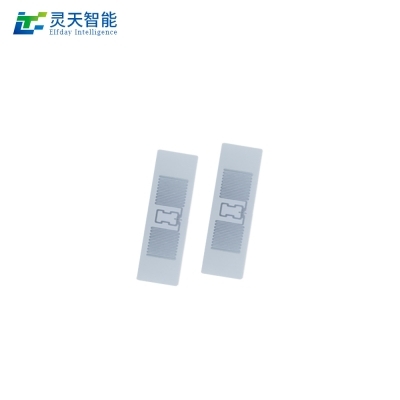 RFID標簽 vs 二維碼標簽：誰是你的理想之選？搞懂核心差異！