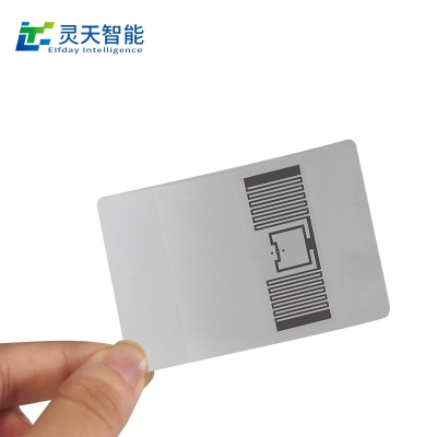 RFID標簽可以做什么用？揭秘5大核心應用場景