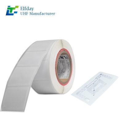 RFID電子標簽的價格多少？
