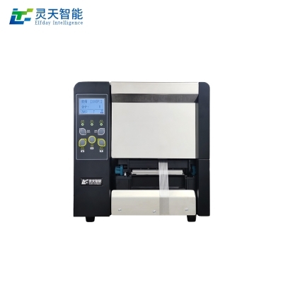 抗金屬RFID標簽打印機：專為金屬表面資產標識設計