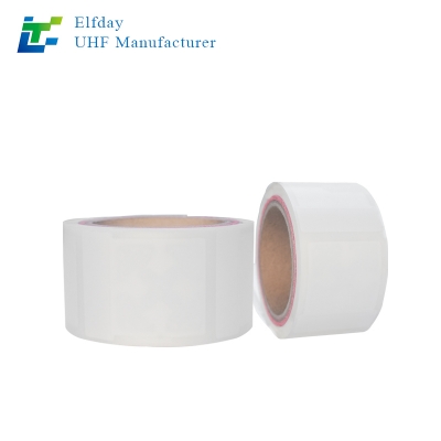 汽車制造流程中，RFID貼紙在零部件追蹤上的應用