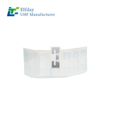 新零售無人店超高頻rfid標簽技術應用前景