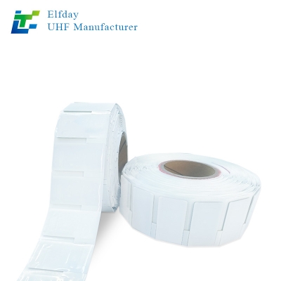 RFID電子標簽在智慧農業中的種植溯源應用